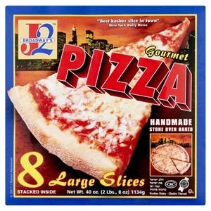 ヒッポファミリークラブ　SD1〜5、7〜9のセット Hoffman's Homestyle Pizza Snaps, Family Value Pack, 20 Oz | Certo